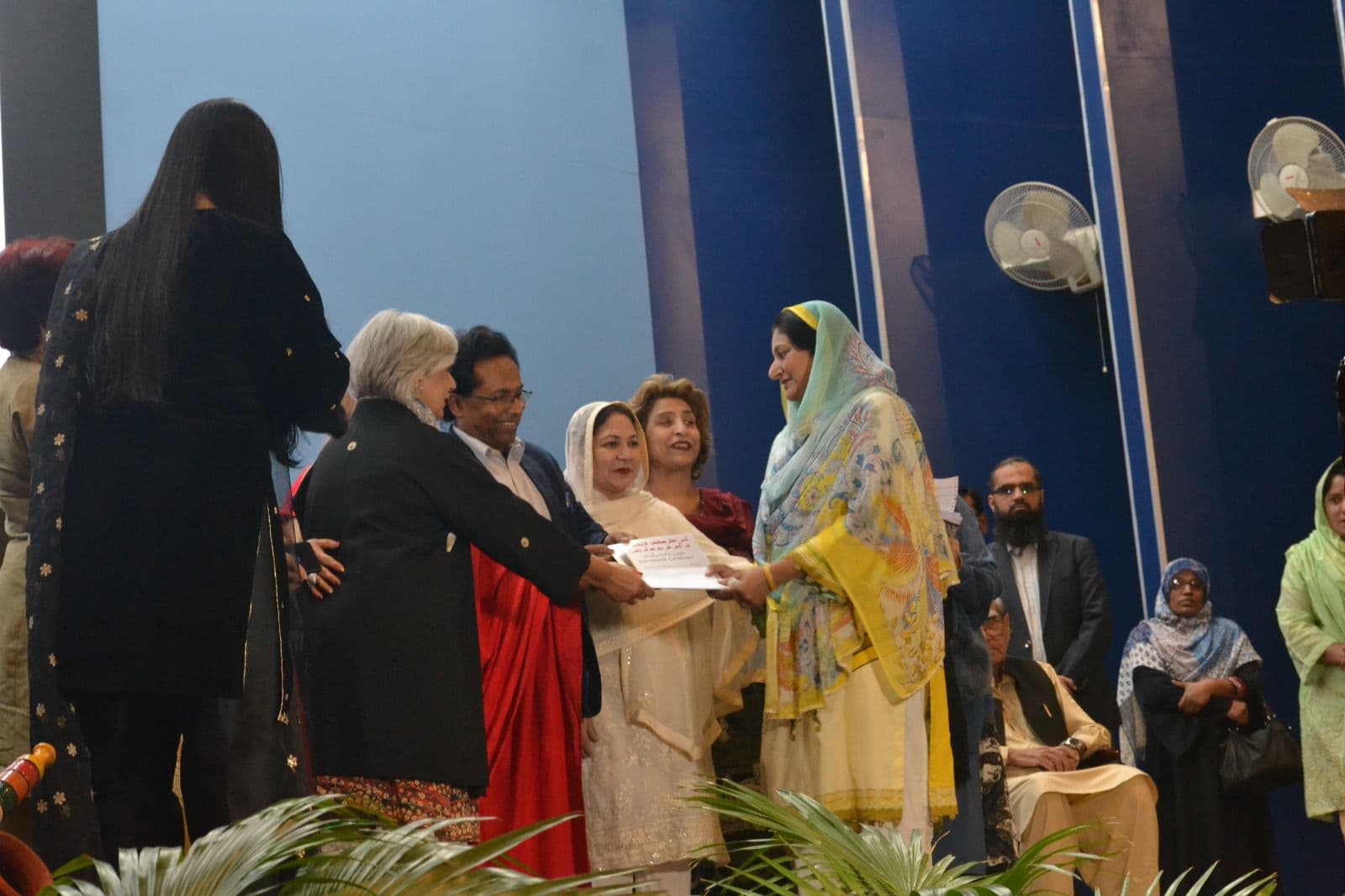 Gimmi Foundation archive photograph 11